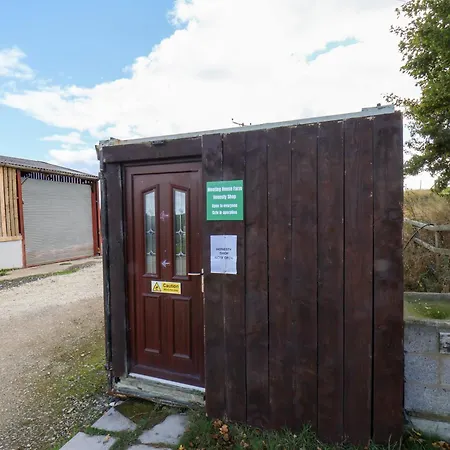 Wren 度假居 斯卡伯勒